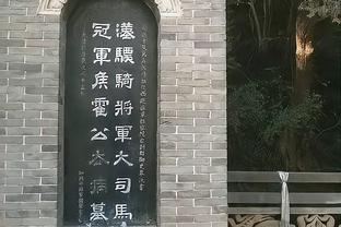必威电竞logo截图4